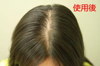 約會,乾洗髮,法姿優